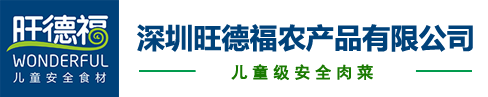 重庆睿诚机电工程有限公司